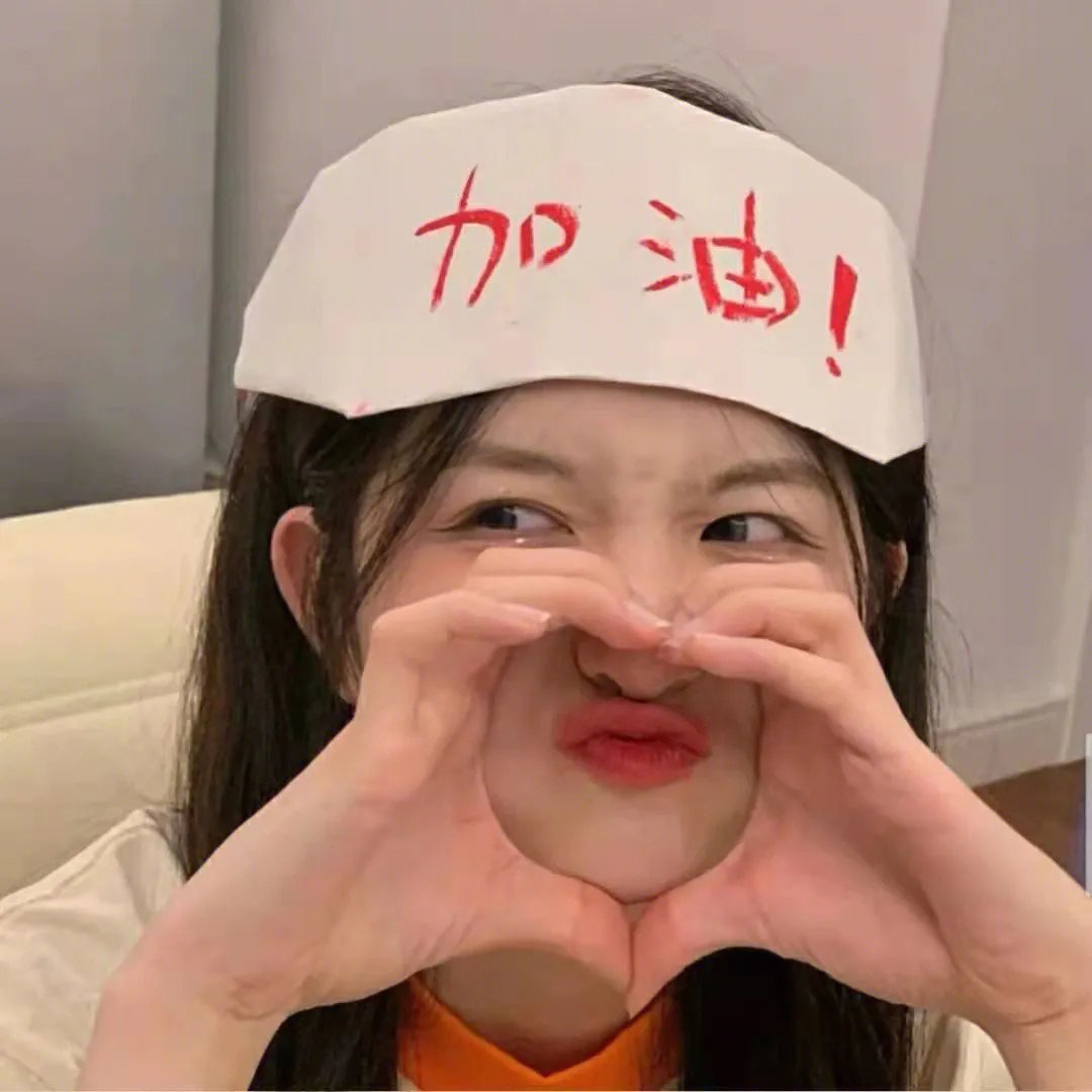 黄昏大刺激