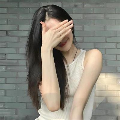 代价